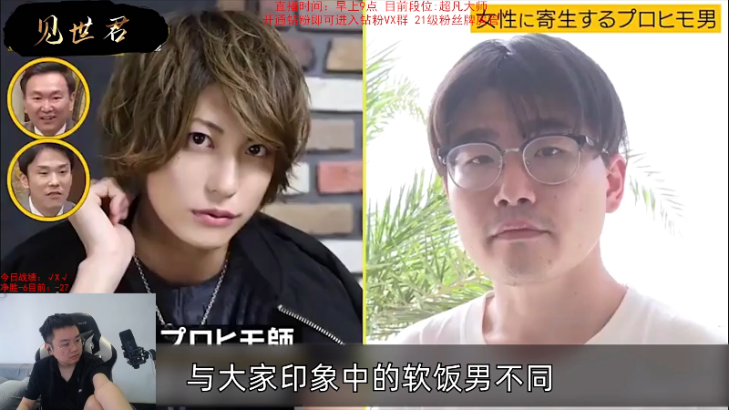 【英雄联盟】网友张顺飞的精彩时刻 20231021 10点场