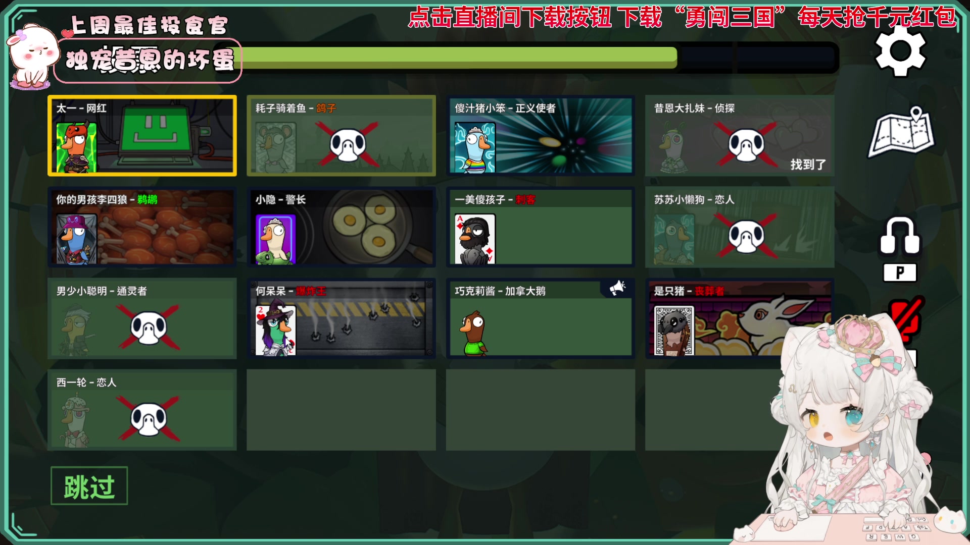 【2023-10-20 21点场】昔恩小姐姐：【小奶团】科一考100分啦！！！