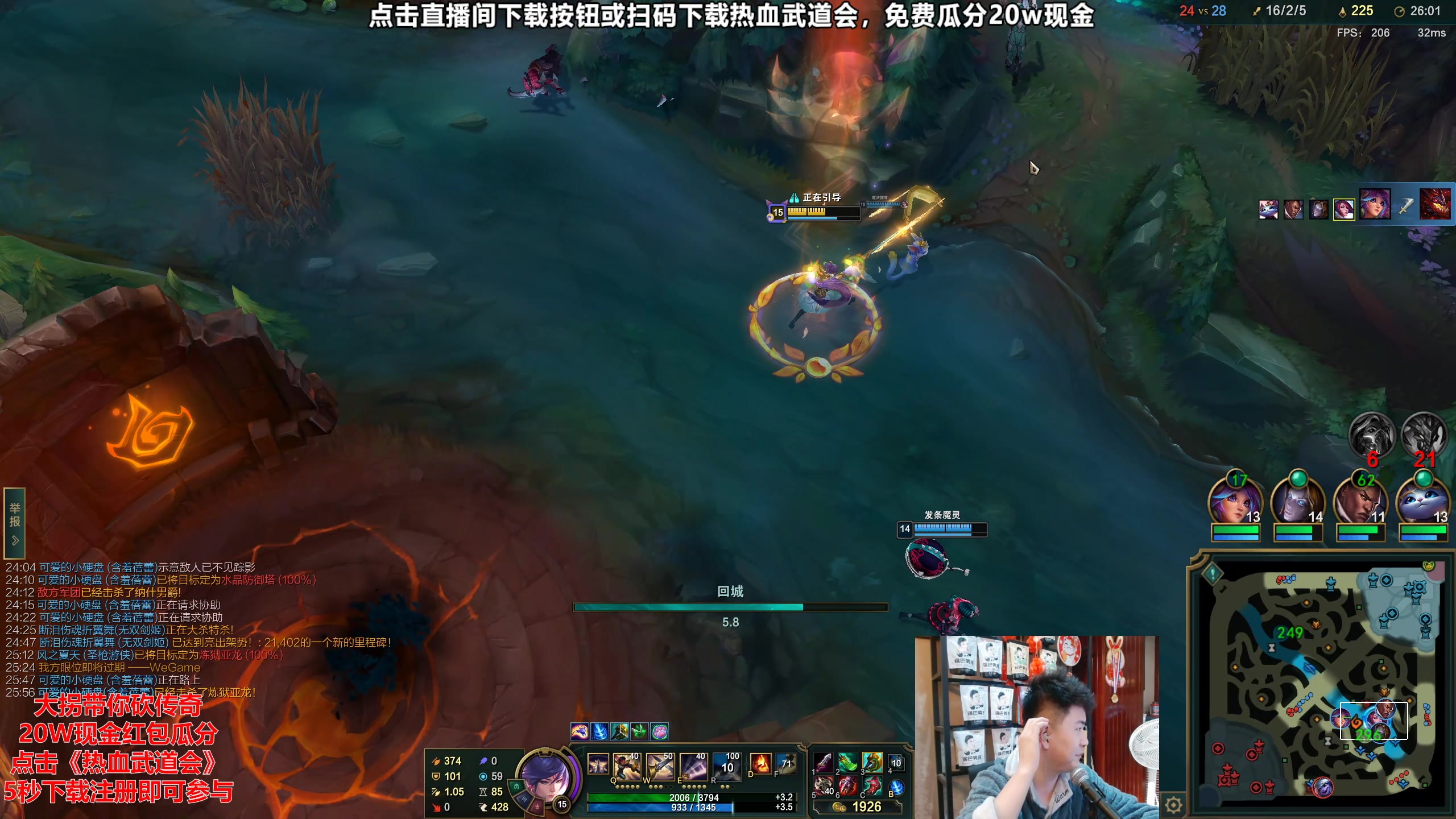 【2023-10-20 21点场】放逐大帝灬：诸位爷！里面请！