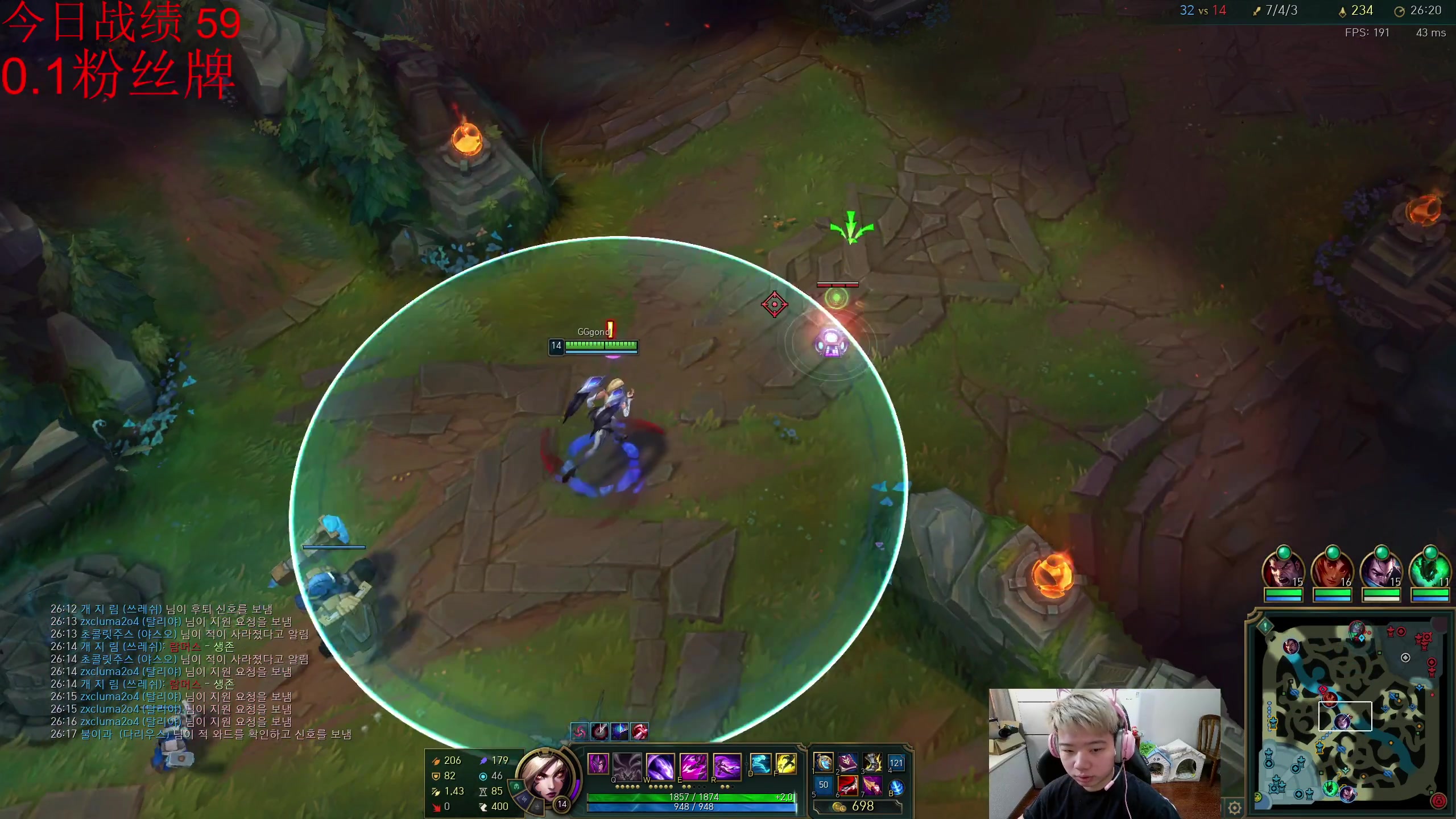 【2023-10-21 12点场】一家之猪ovo：韩服一天100分 冲王者