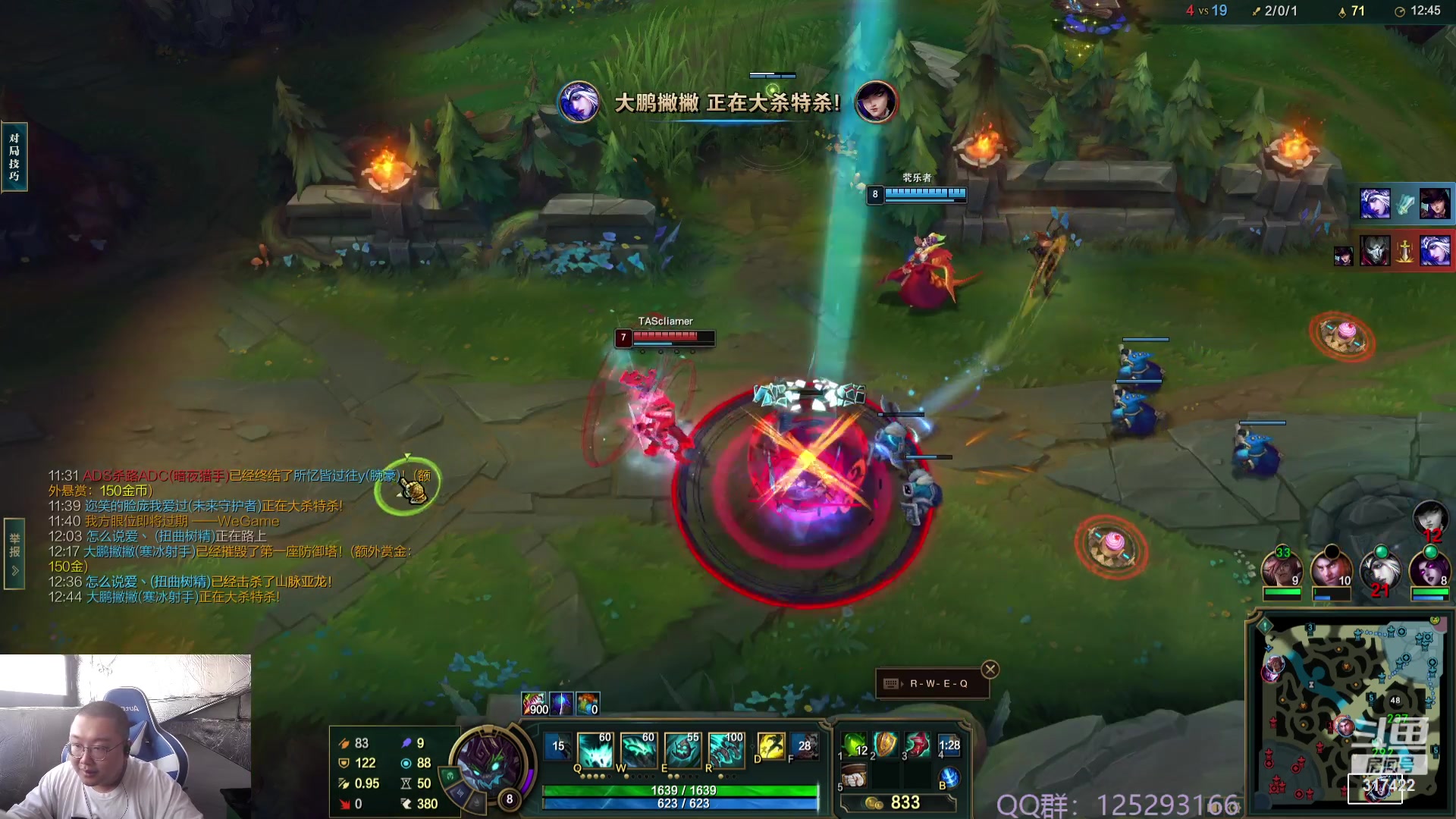 【2023-10-21 14点场】驴酱的冯雨大王：冯雨：保持理智，热爱生活！