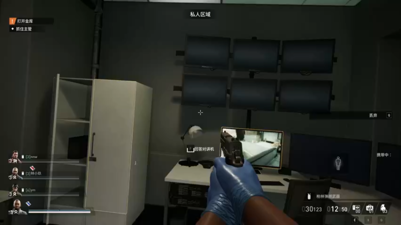 【2023-10-20 22点场】主播阿飞：阿飞）玩玩新游戏呀