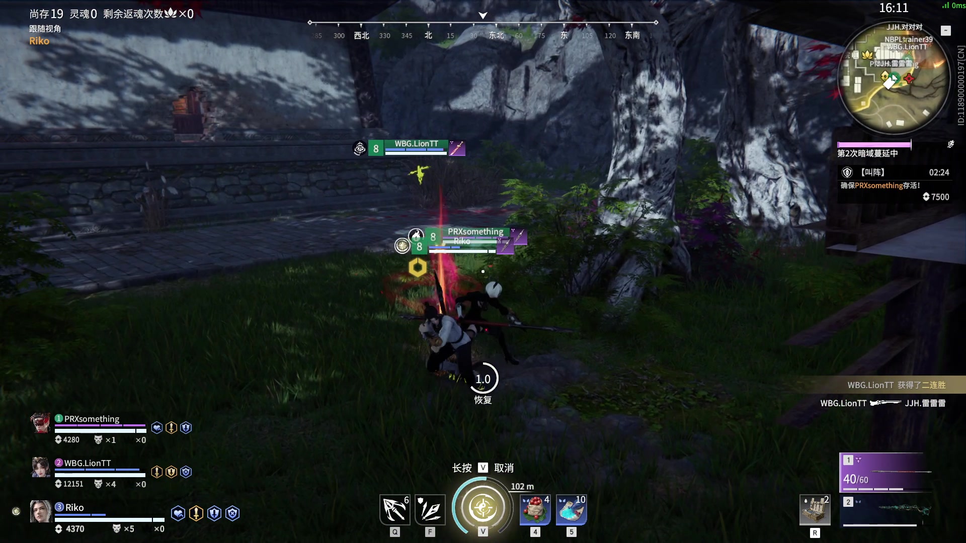 【2023-10-21 13点场】解说嘟师傅：【劫杯】2点三排训练赛，4点单排