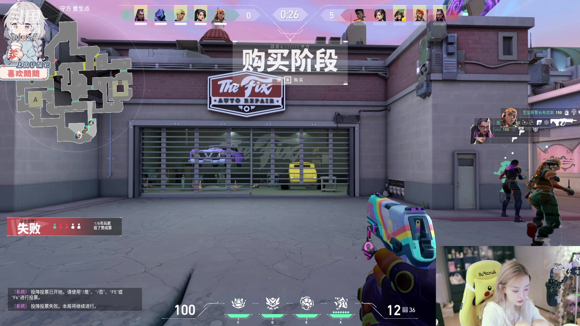 【2023-10-21 18点场】喜欢水水：请开心过这一天