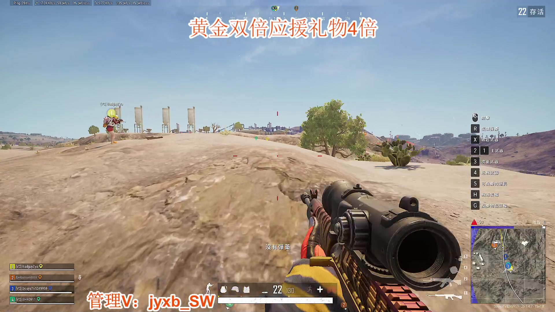 【2023-10-21 02点场】A趣趣趣趣：黄金双倍亲密度！