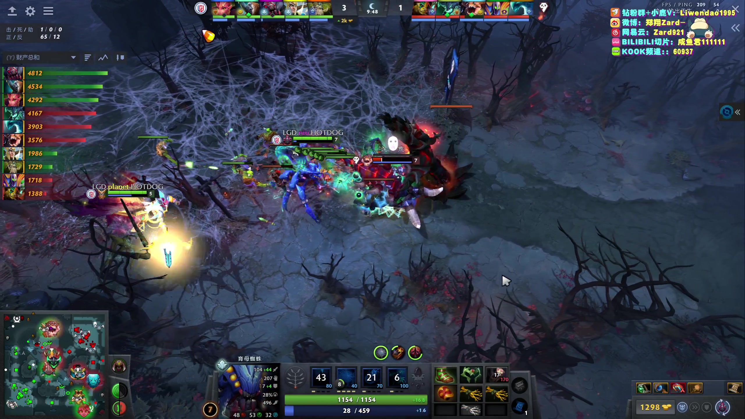 【2023-10-21 08点场】zard1991：Zard1991 chill dude