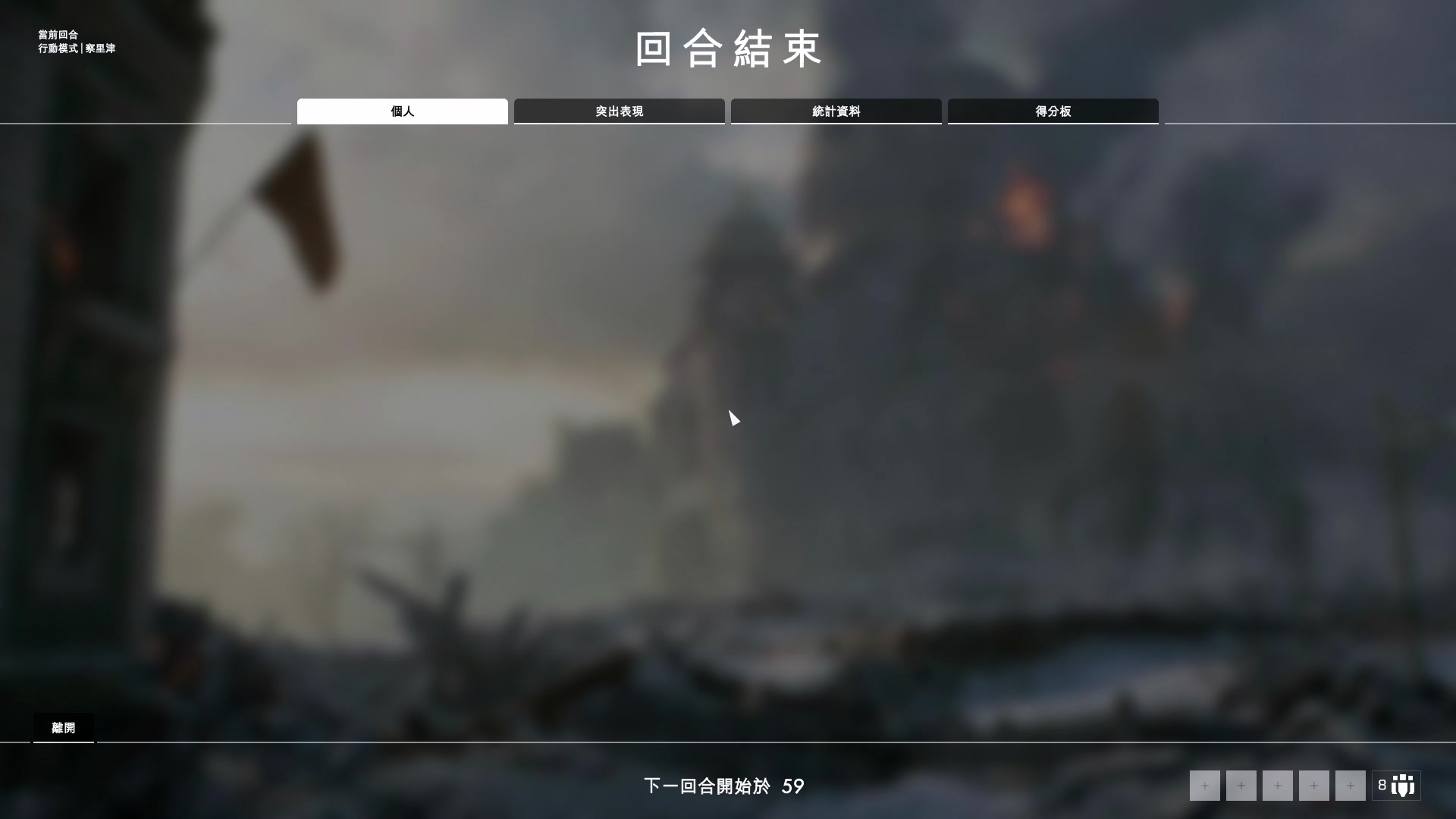 【2023-10-20 22点场】BIU一雷哥：这游戏好玩啊！