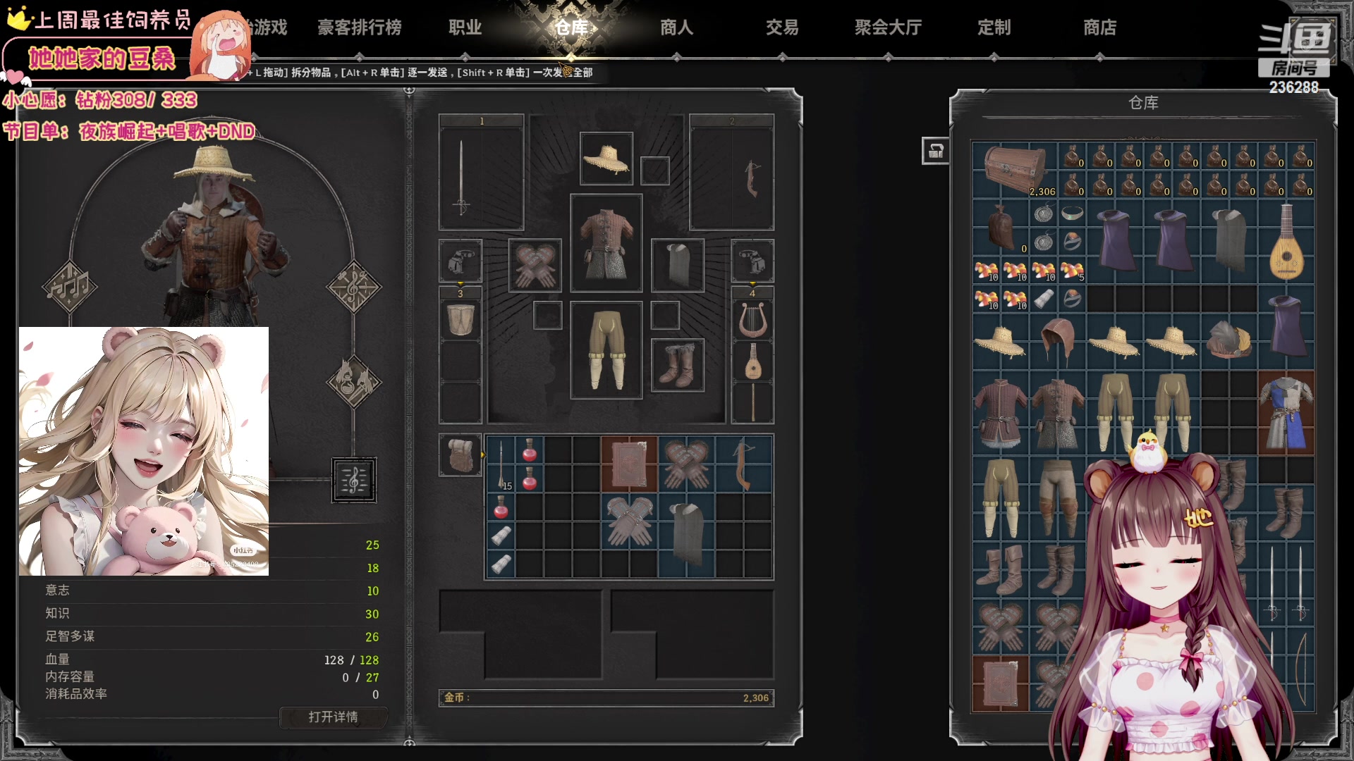 【2023-10-21 04点场】宇宙超级无敌鸽子她：【鸽子她】苦练再苦练~