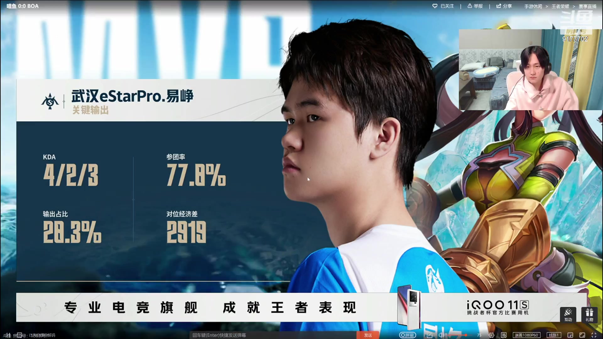 【2023-10-20 21点场】毛绒Giao：看我直播五分钟 你能学多少？