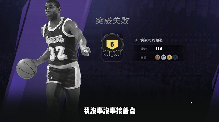答应我，下次追梦合卡请让你的小宝贝帮你合好吗？