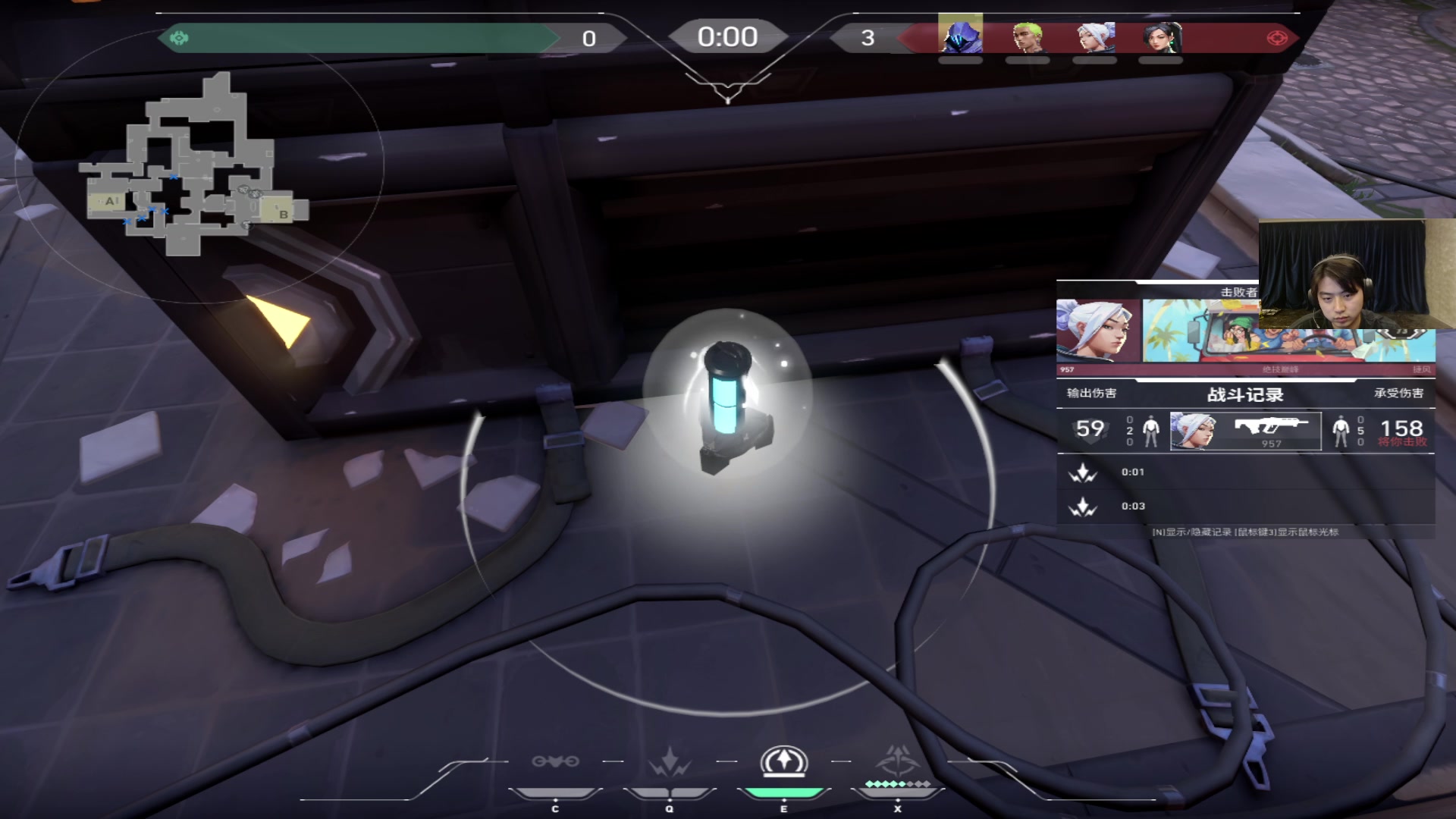 【2023-10-21 05点场】imxiaoxin：【✘-✘】黑白双煞 户外节目