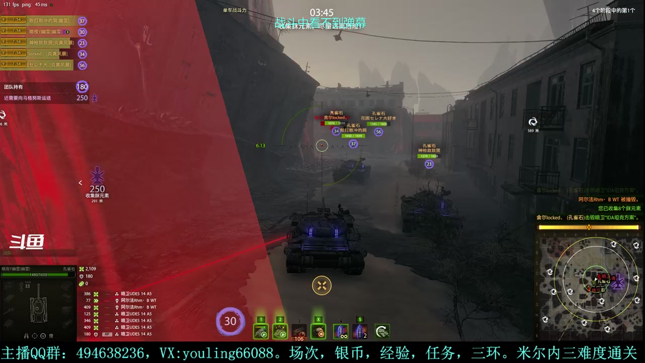 【2023-10-20 20点场】暗夜幽霊：幽霊：米尔内开始啦