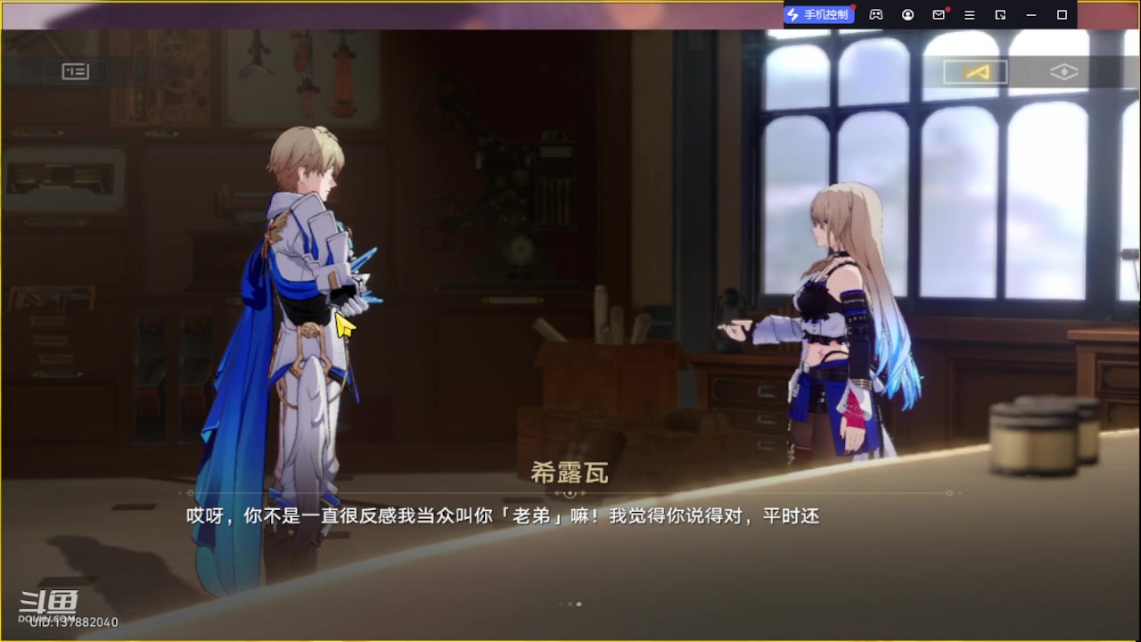 【2023-10-21 10点场】111陆某人：试玩一下下10324439