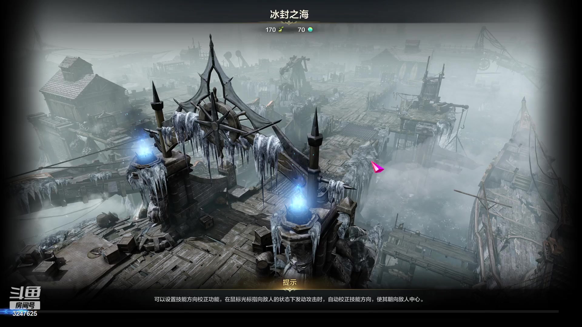 【2023-10-20 1点场】乱舞丶Hahage:努力刷刷，备战魅魔