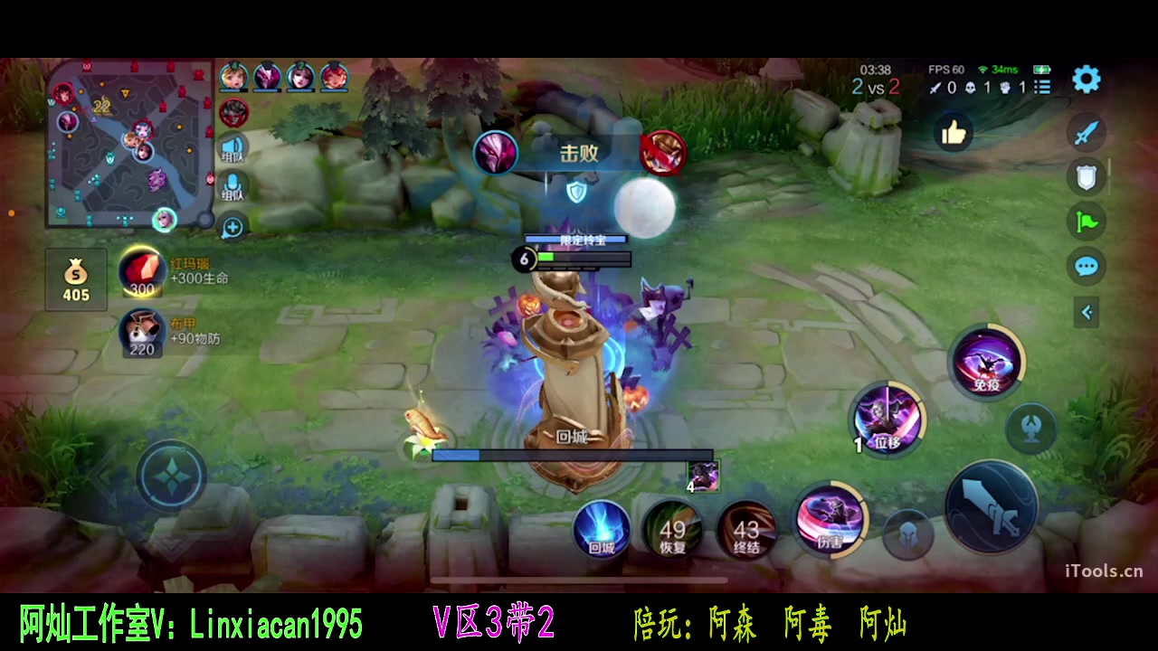 【2023-10-21 00点场】sViper丶阿灿：阿灿：在灰烬的信仰里重生