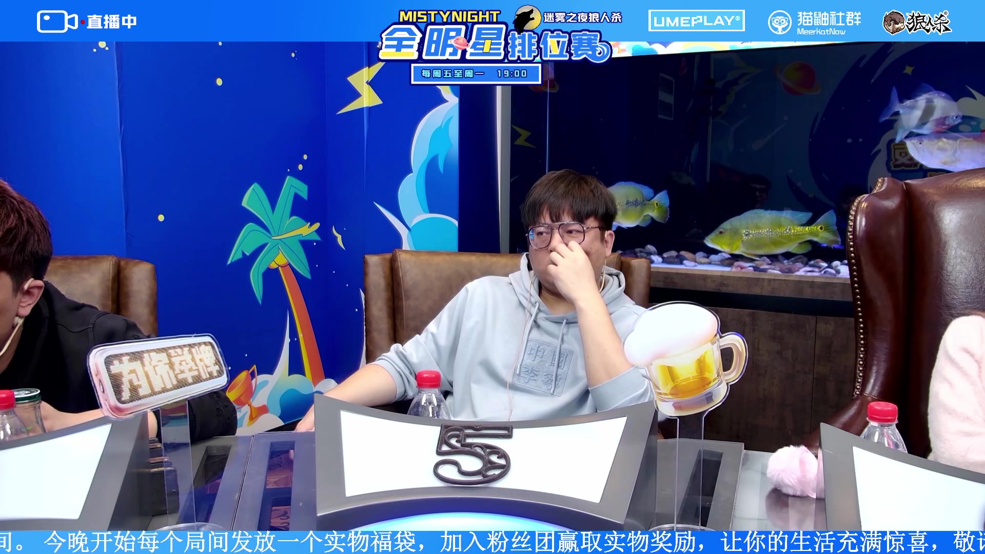 【2023-10-21 18点场】李锦2211：S2总决赛第二轮