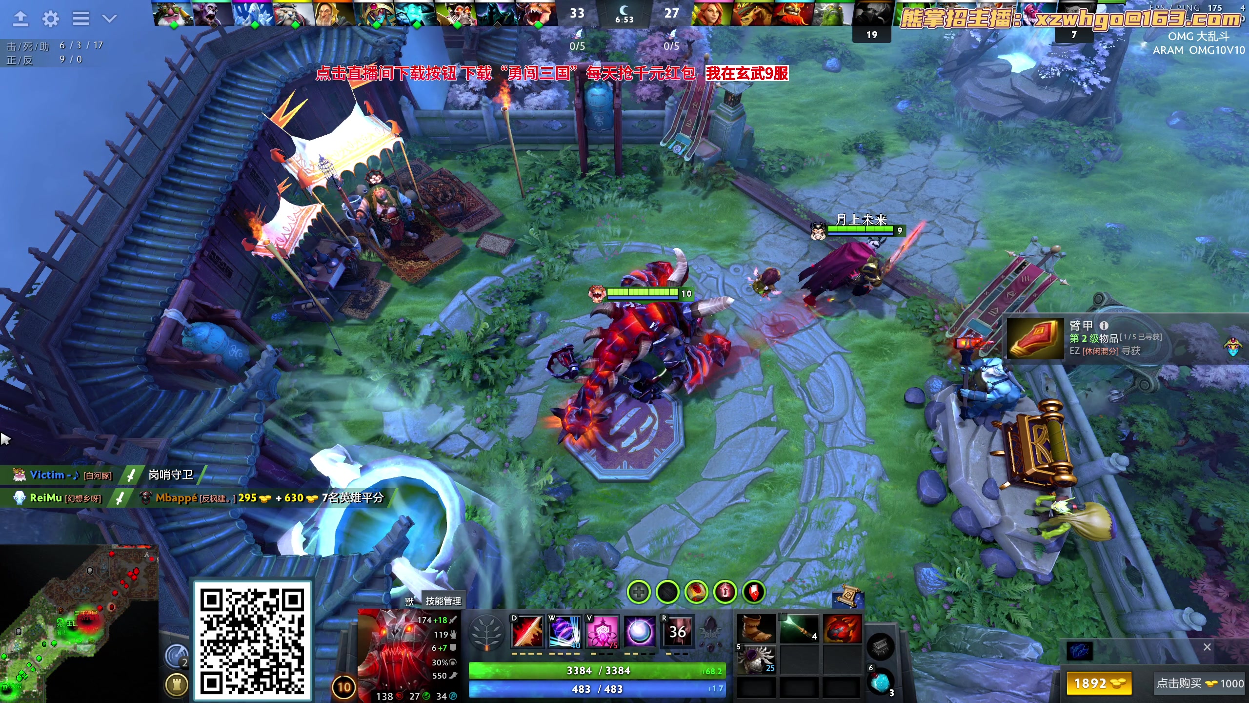 【2023-10-21 14点场】yyfyyf：随便玩玩! 9999