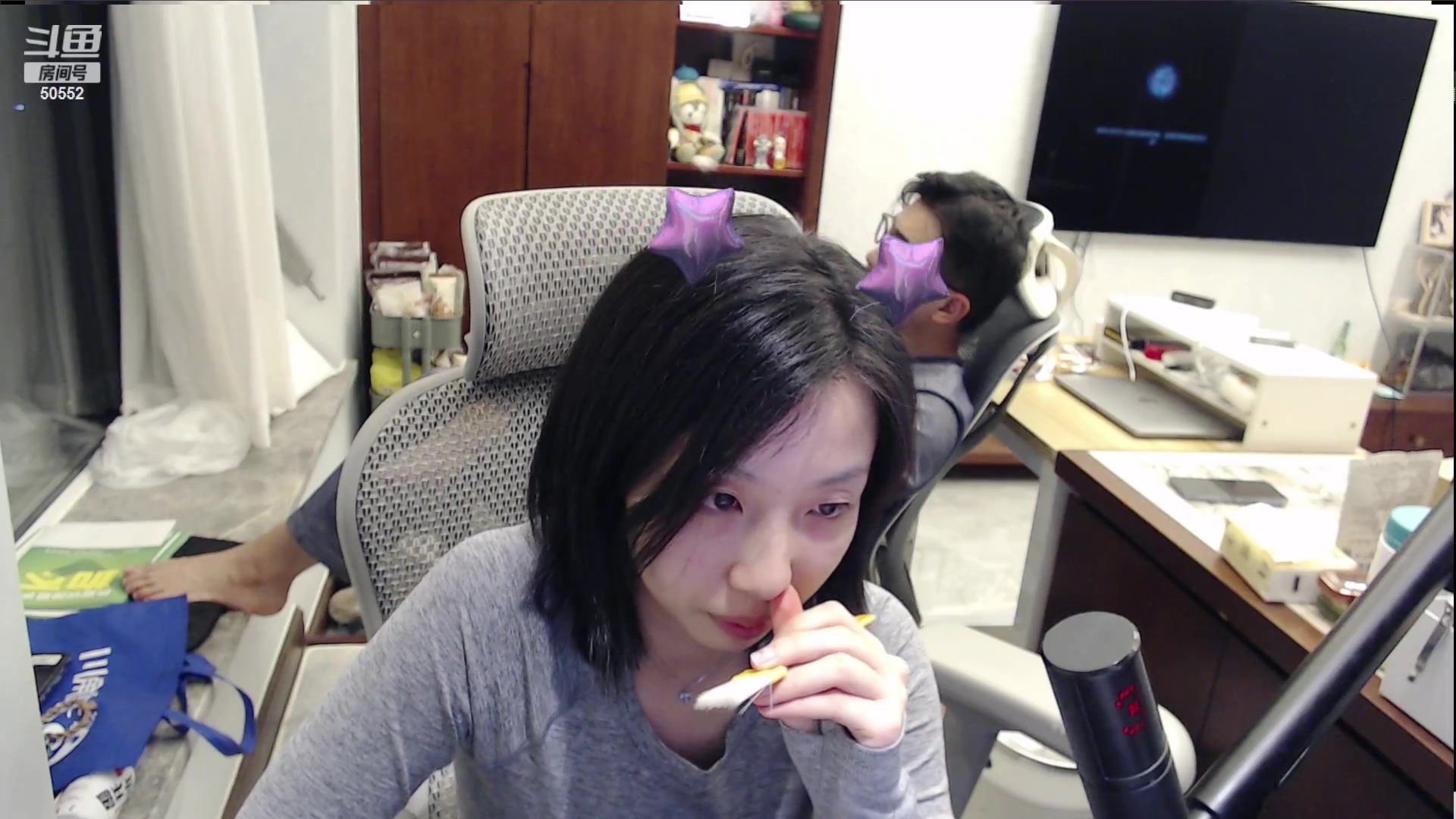 【2023-10-21 00点场】三先生v2：三先生和三夫人的游戏房