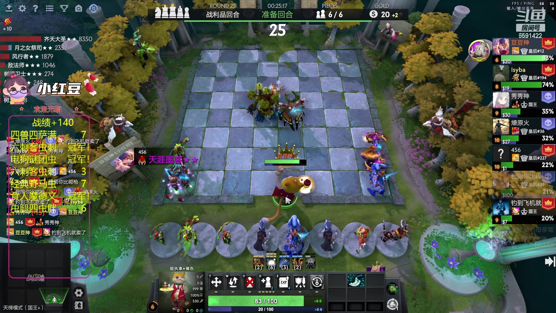 【2023-10-21 19点场】小红豆阿：知行合一，酬勤！！！