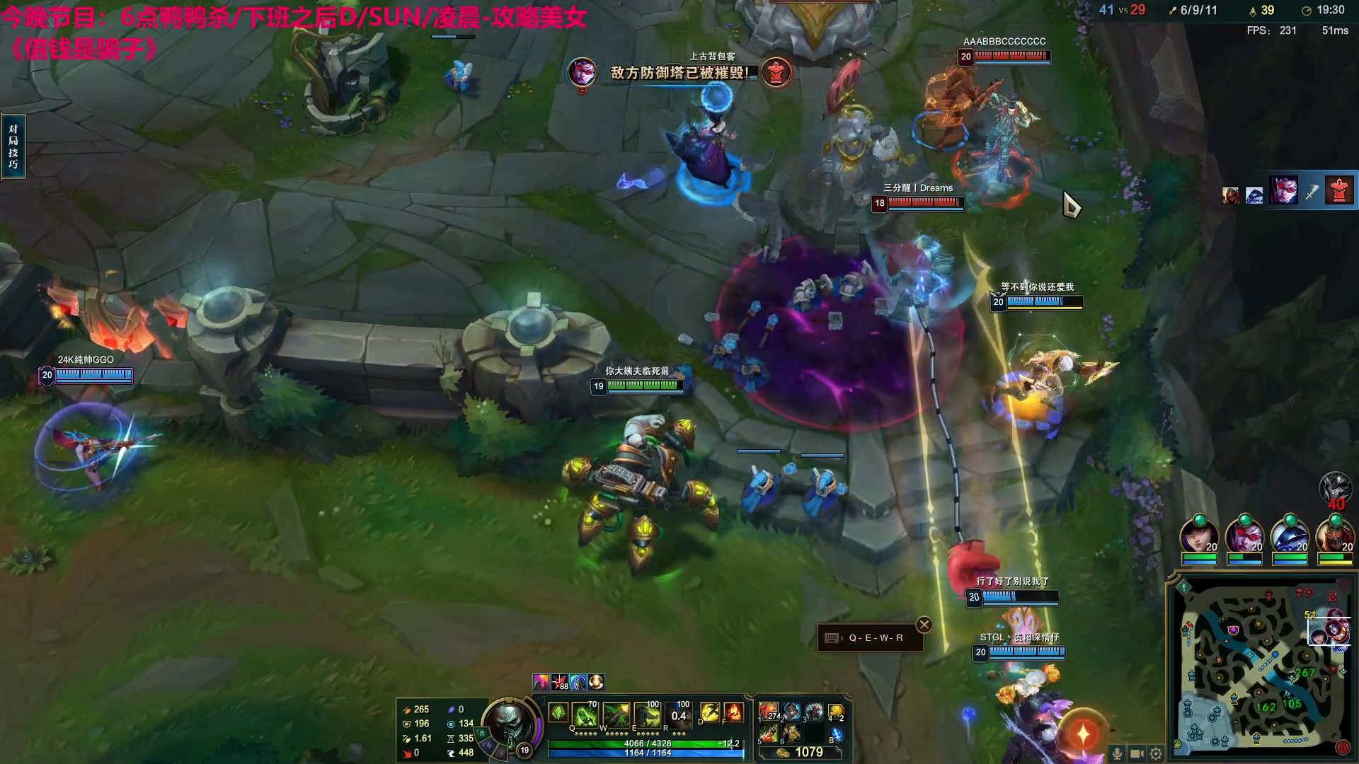 【2023-10-20 21点场】TYF唐亦风：新的一天又开始了 150008