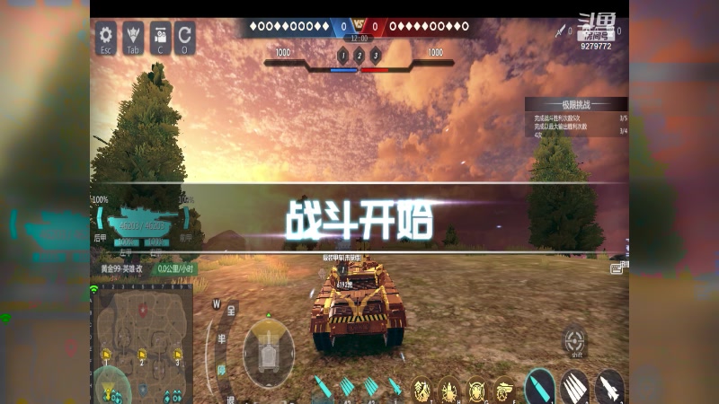 【2023-10-21 10点场】布鲁克波文：布鲁克-波文