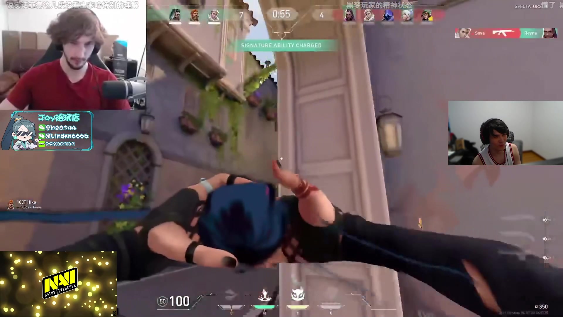 【2023-10-21 02点场】CSGO解说伟伟：职业日服的独特味道