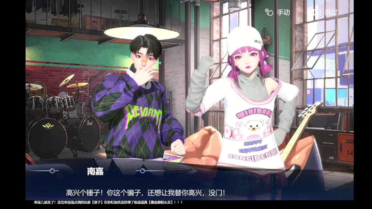 【2023-10-20 13点场】石头很会飞:五发抽到吕布，这块真气人