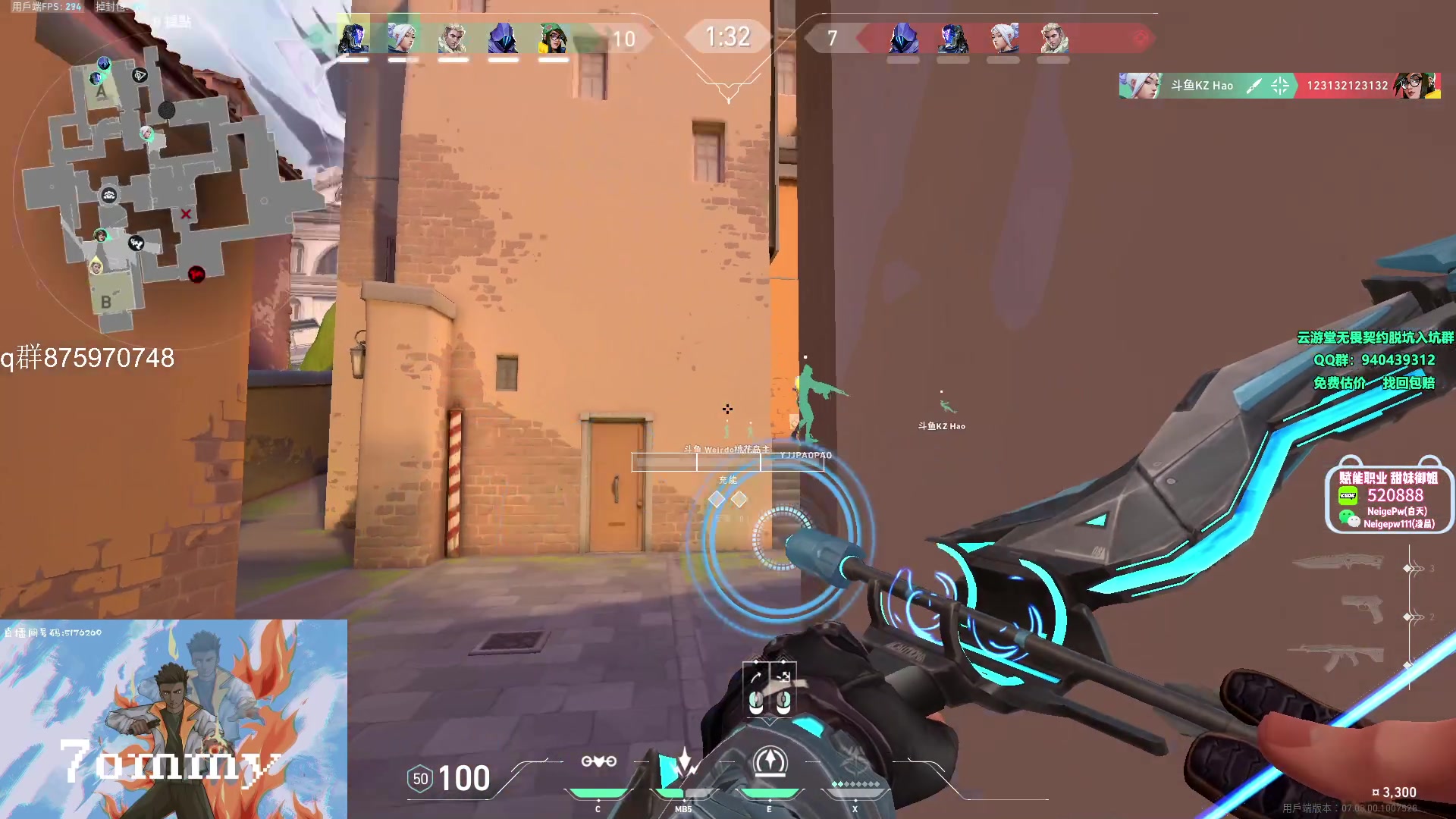 【2023-10-18 14点场】汤米男孩：汤米:我来了