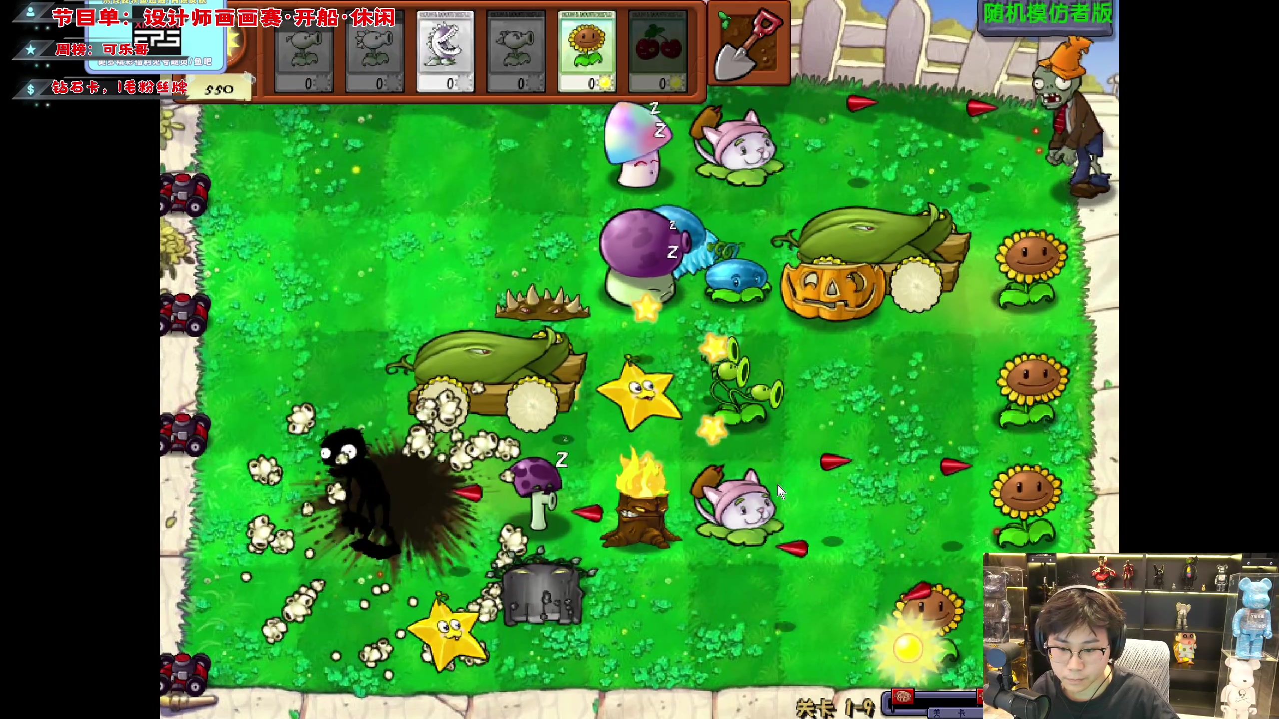 【2023-10-21 18点场】imxiaoxin：【✘-✘】黑白双煞