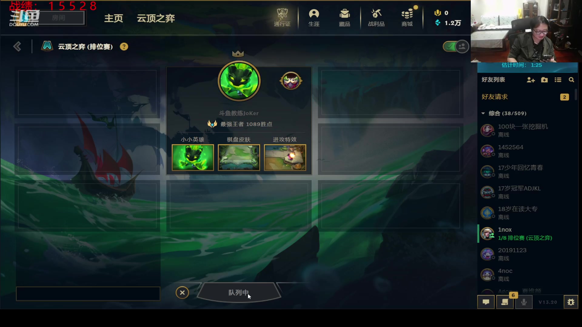 【2023-10-21 01点场】教练JoKer：复盘两场比赛吧