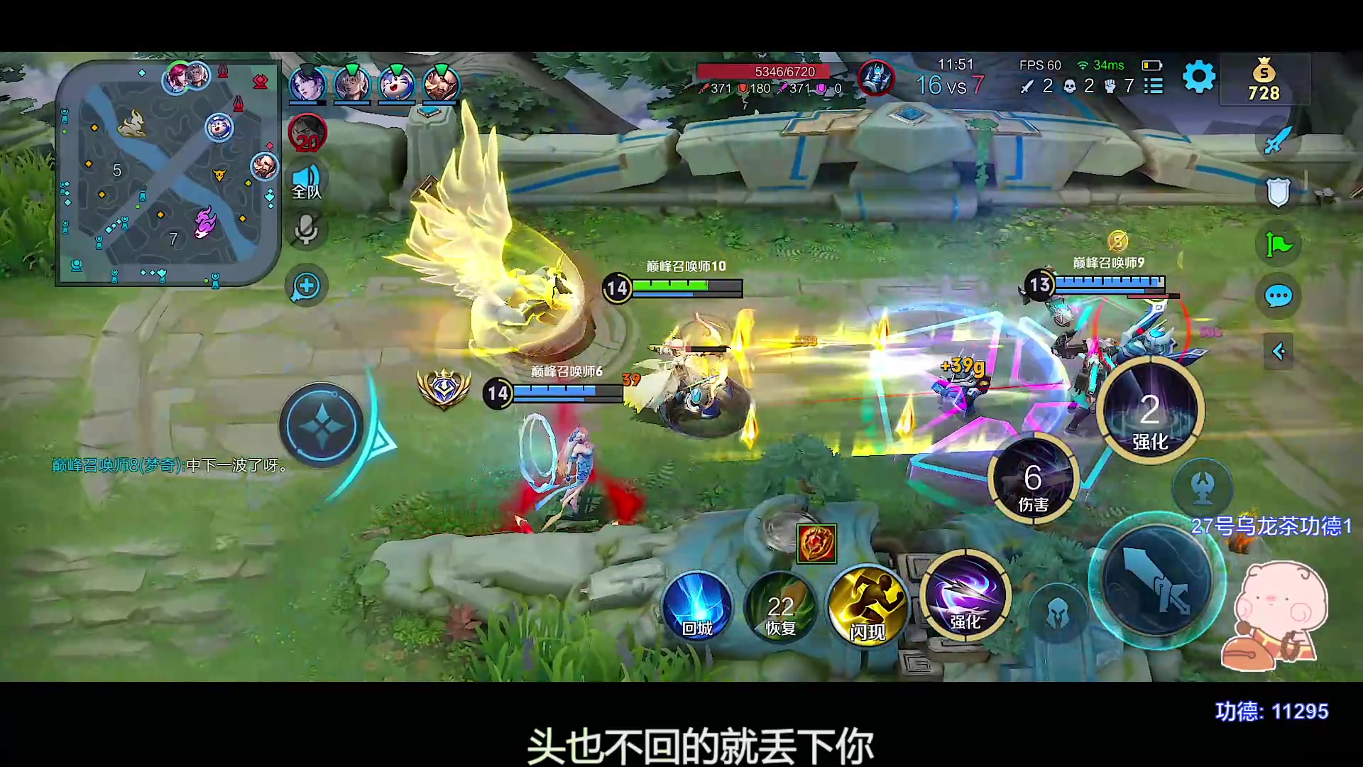 【2023-10-20 23点场】自小语：加油努力啊啊啊啊啊