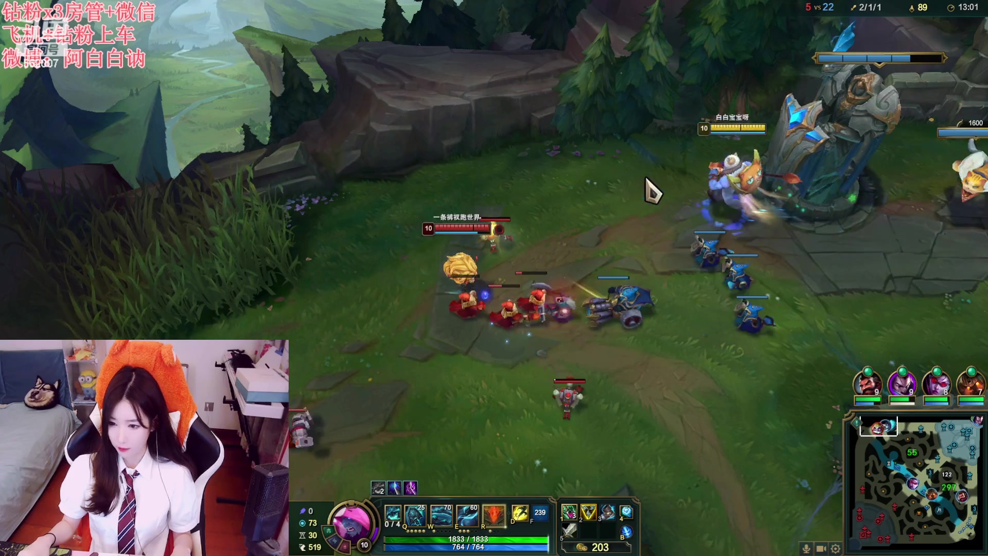 【2023-10-21 18点场】白菇凉：阿白白：艾欧尼亚有车位哟