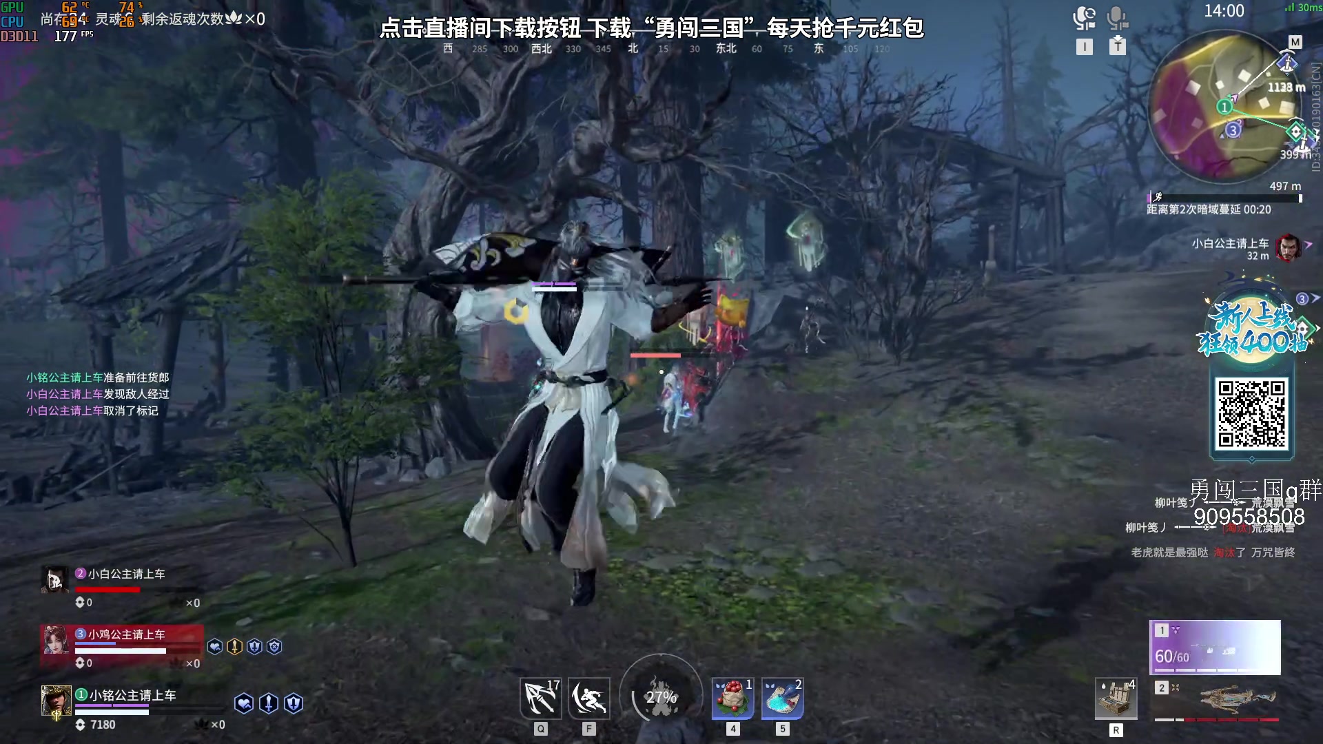 【2023-10-20 23点场】小铭XiaoMing阿：小铭：今天双倍亲密度！！