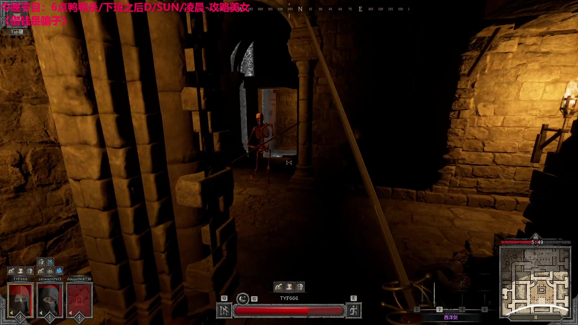 【2023-10-20 15点场】TYF唐亦风：新的一天又开始了 150008