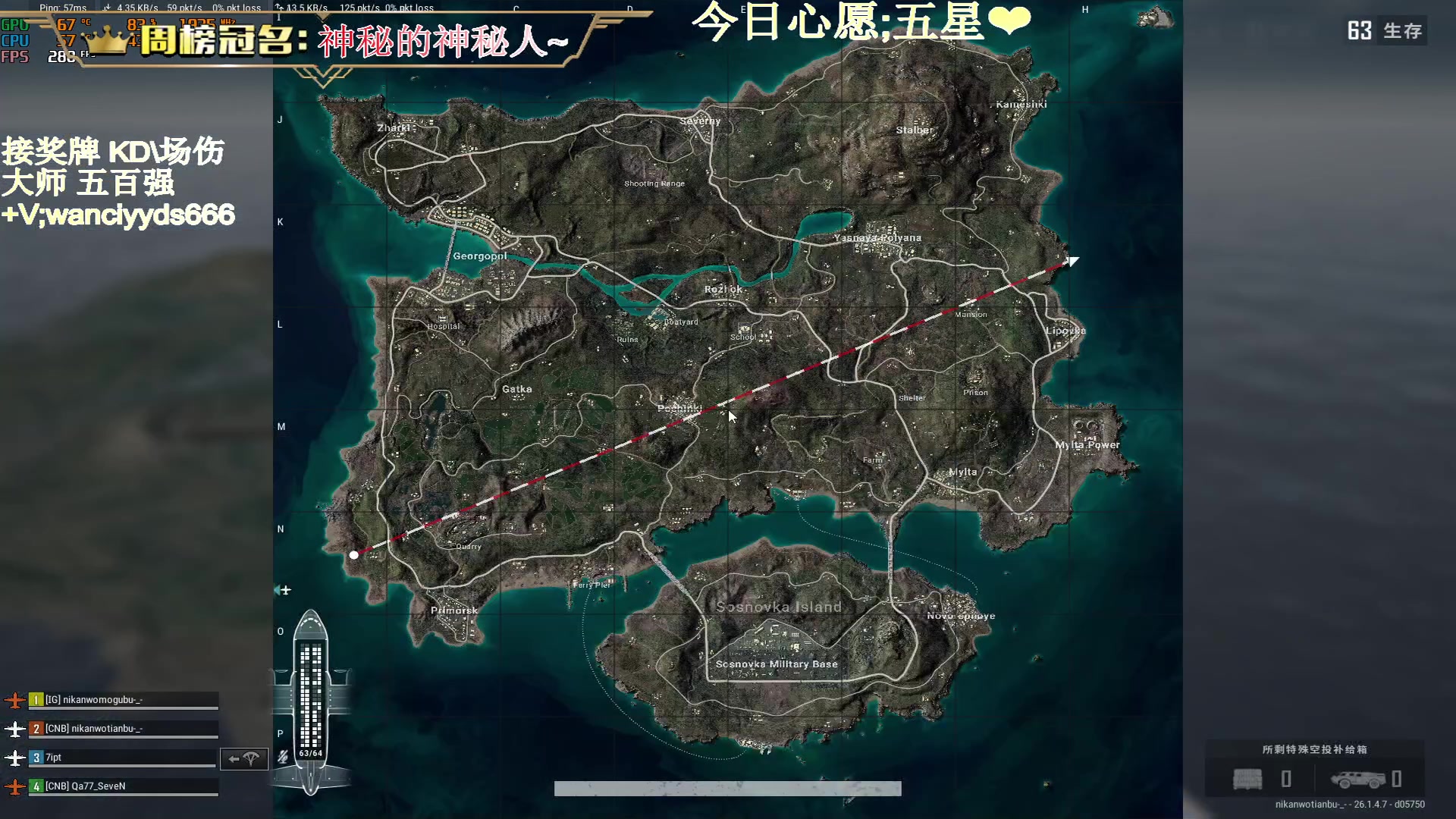 【2023-10-20 21点场】晚辞77：【晚辞】顶级运营大师手法自由人