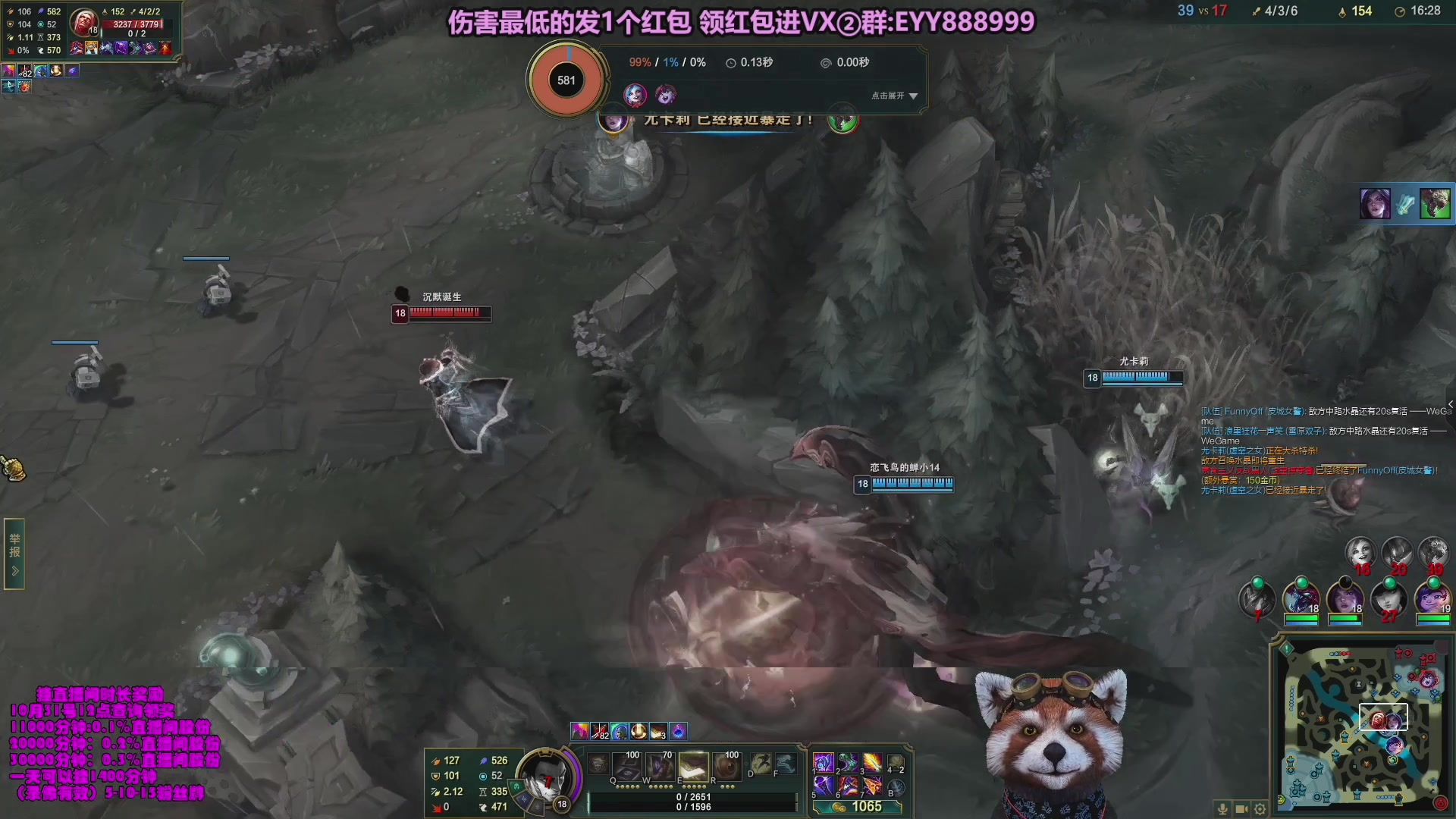 【2023-10-21 05点场】爷大干：无限火力之王！ 兄弟们上车