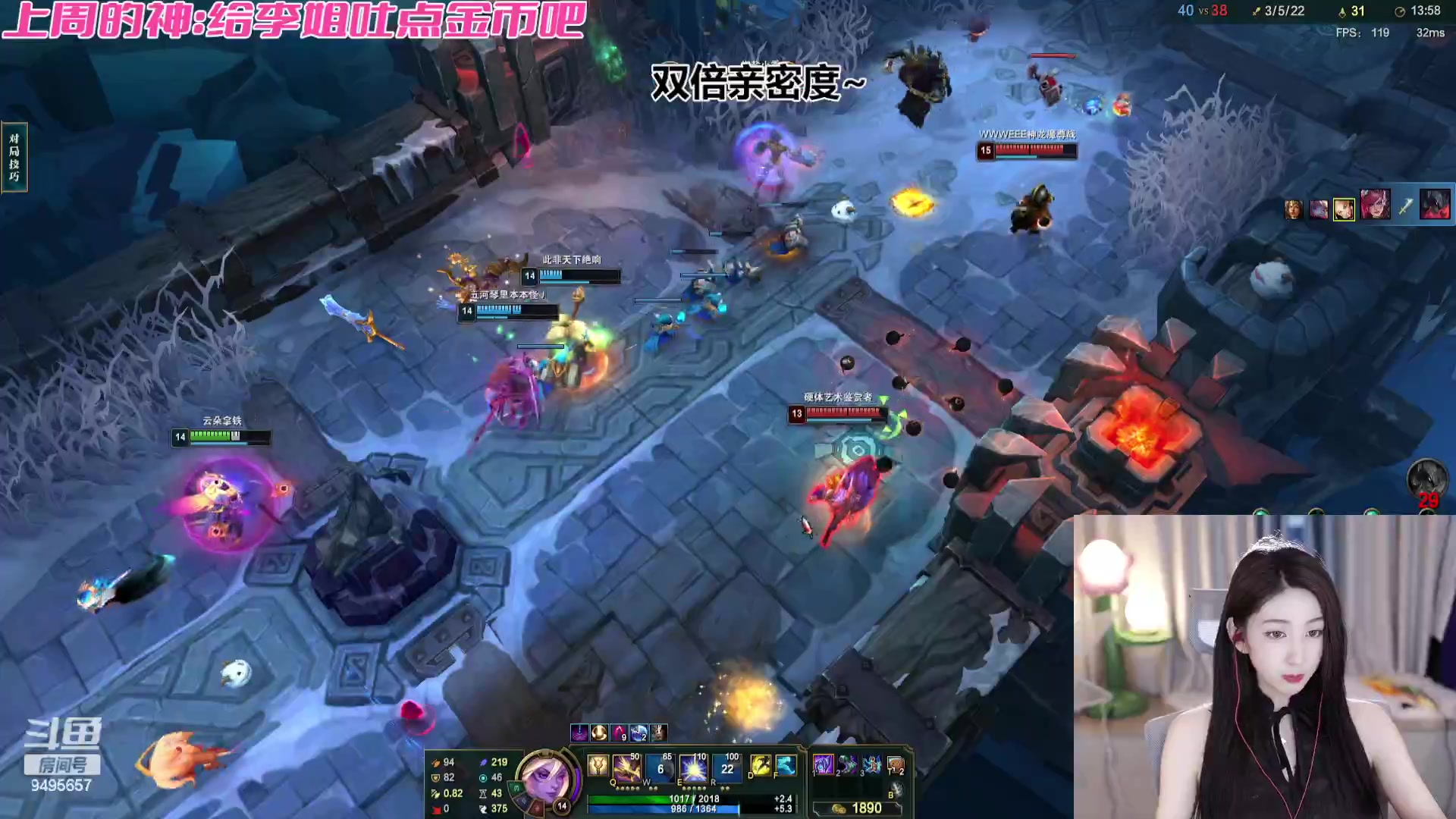 【2023-10-21 18点场】潇潇超哇噻：小李小李 快乐无比~