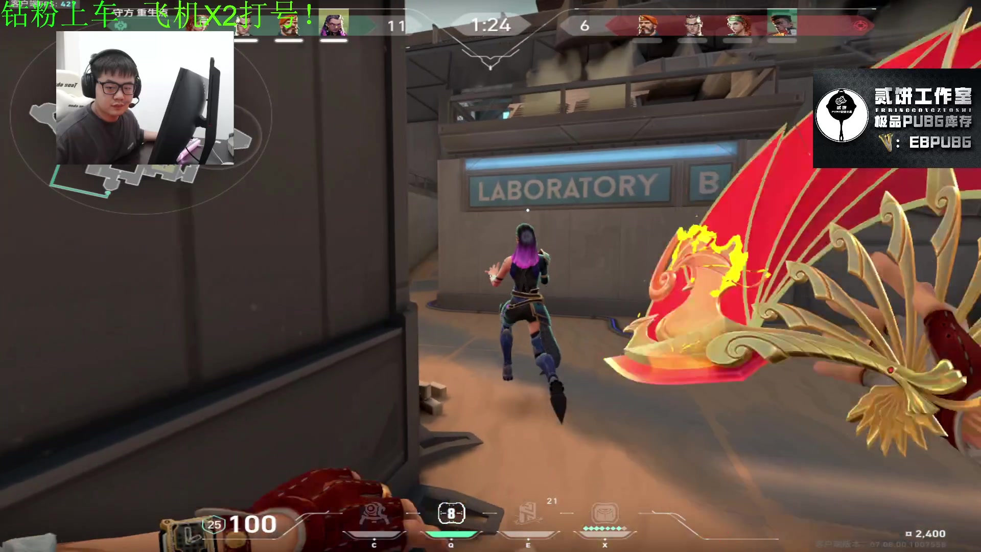 【2023-10-21 01点场】067QAQ：新人主播点点关注支持一下！