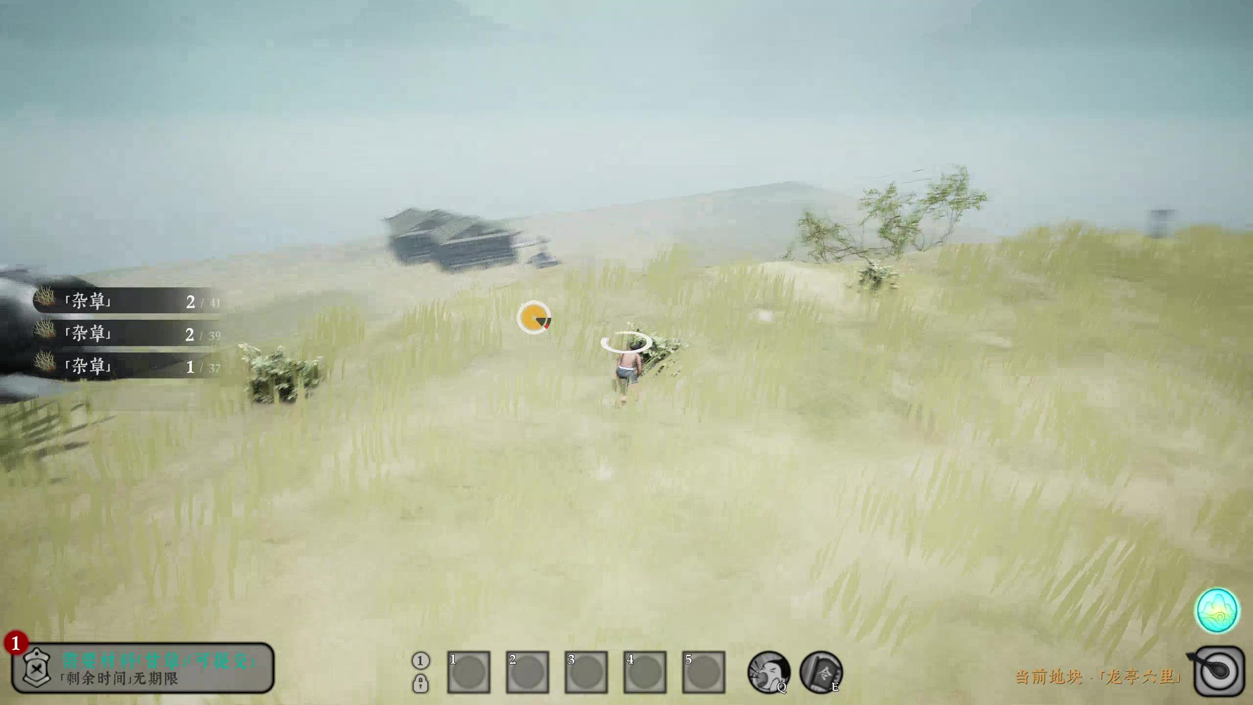 【2023-10-20 20点场】膝盖是个倒霉蛋：6点半前来啦，去了一趟医院