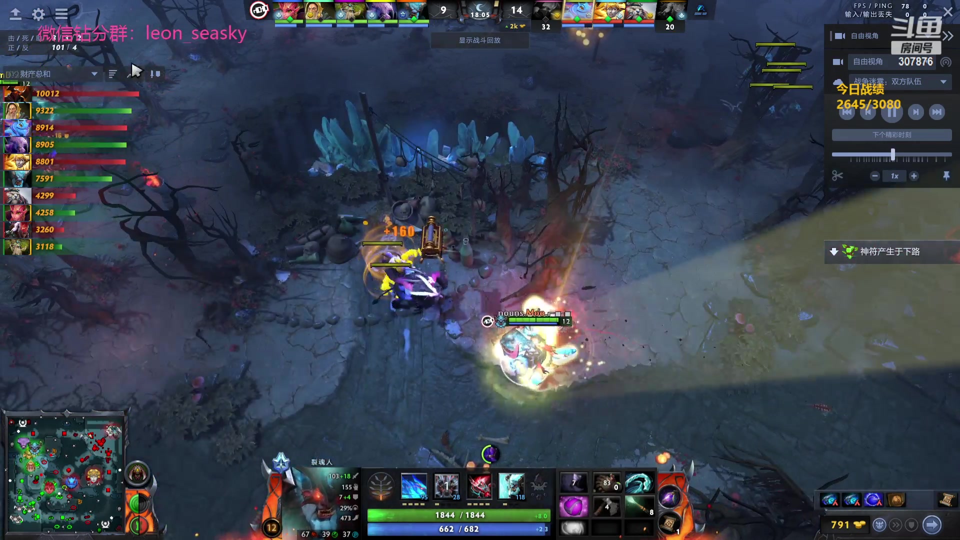 【2023-10-21 18点场】夏一可死毒舌_：喵：机器牛与我机器猫何干？？