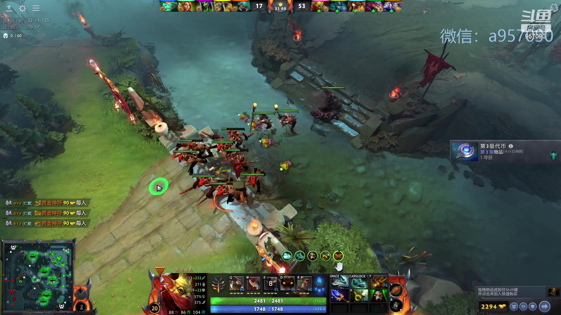 【2023-10-21 01点场】踏上征途167：30000分主播    ---3个号