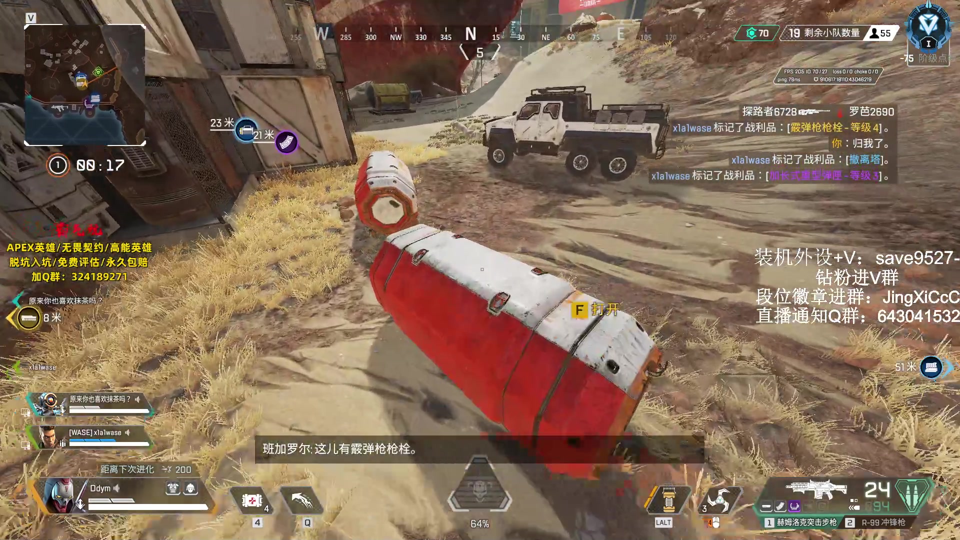 【2023-10-21 10点场】阿祖AZu2tap：仙人之上一换一！！！