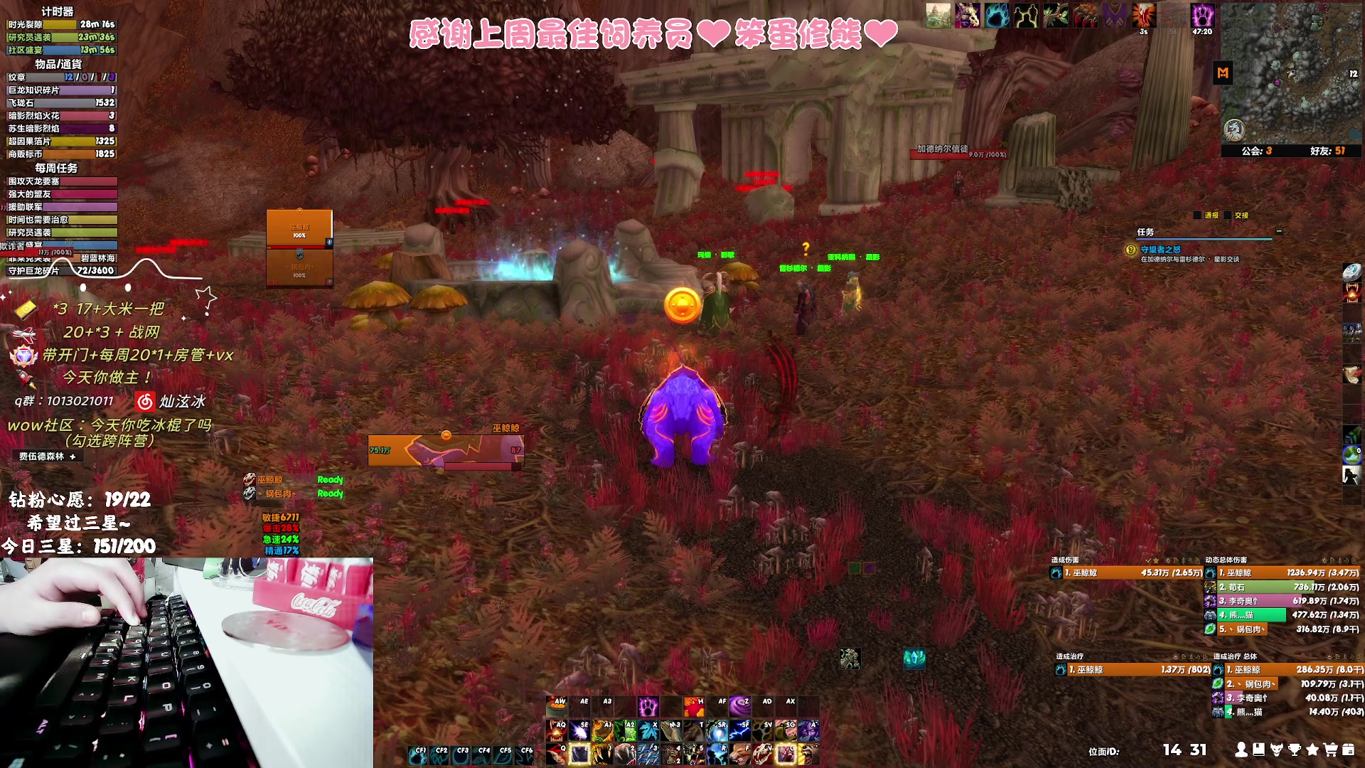 【2023-10-19 13点场】巫笑笑：够咸不够鱼