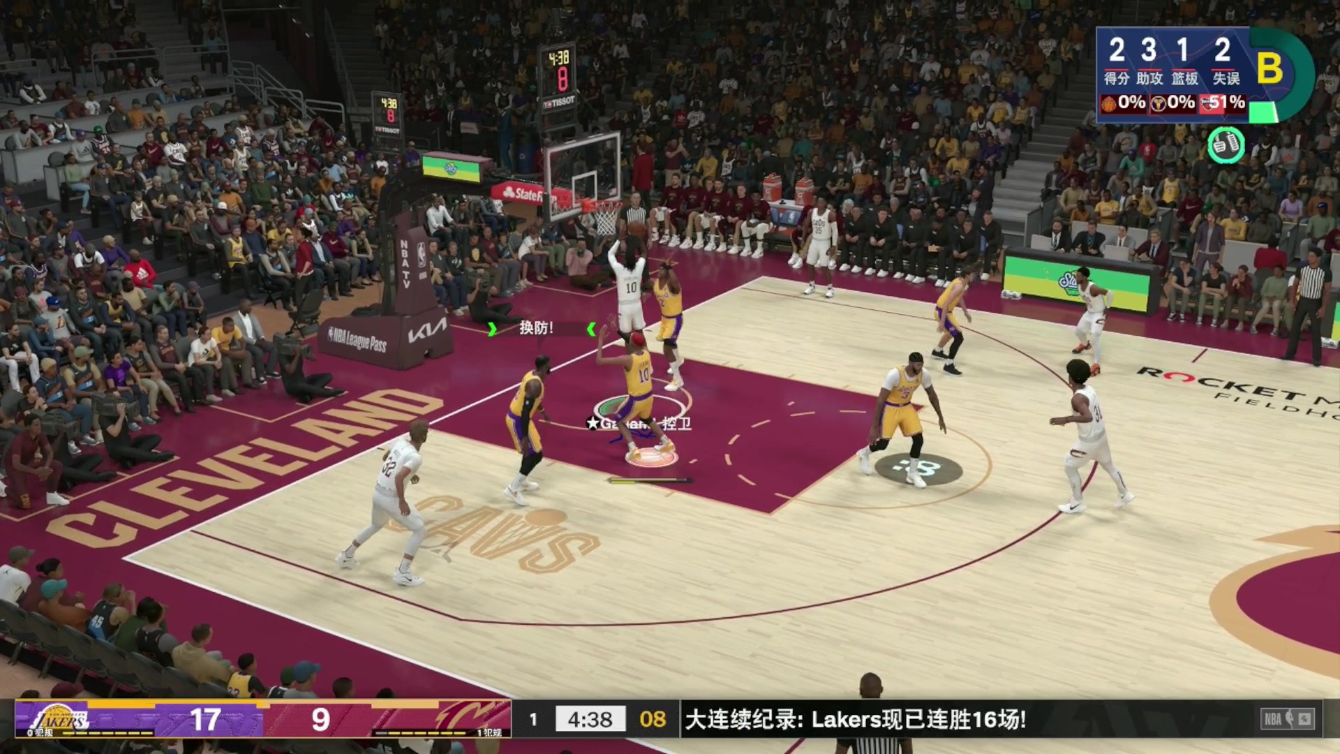 【2023-10-15 23点场】young_R：NBA2K24 打一个全胜赛季