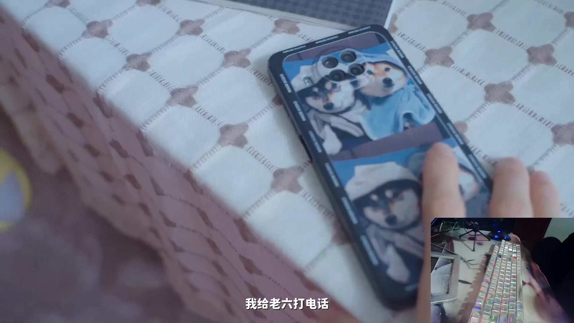 【2023-10-21 00点场】耿枫QUQ：可帮打 耿大熊游戏屋营业