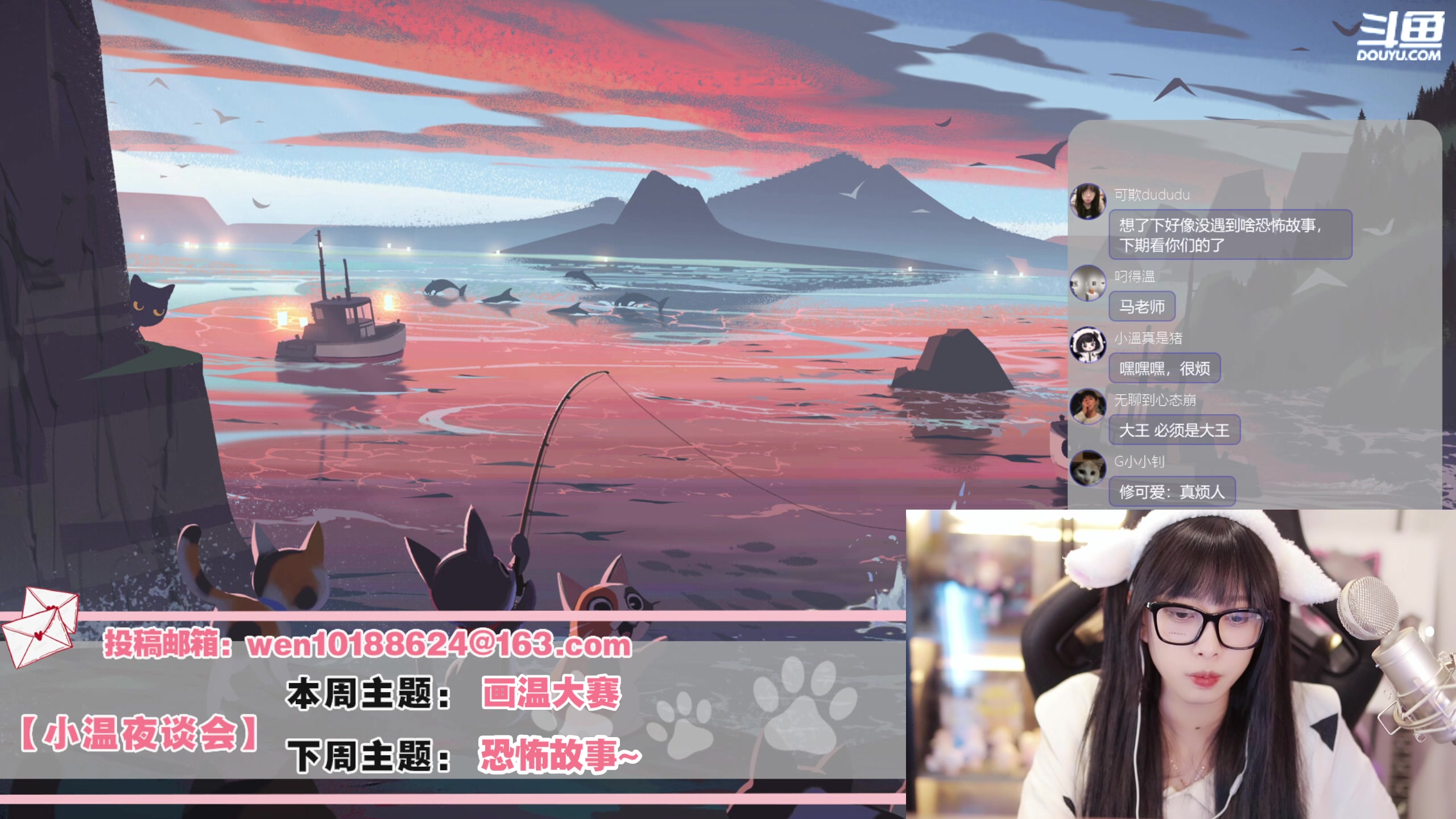 【2023-10-20 21点场】小溫dududu：【小奶团】居家少女小温嘟
