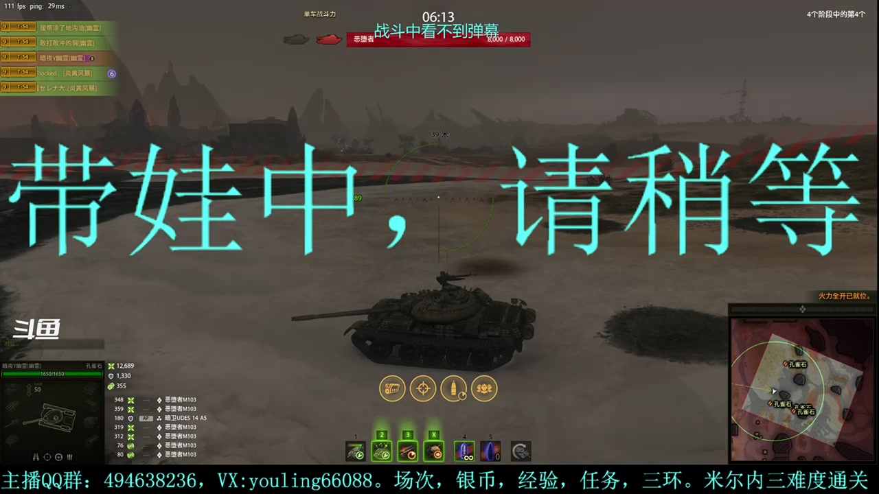 【2023-10-20 22点场】暗夜幽霊：幽霊：米尔内开始啦