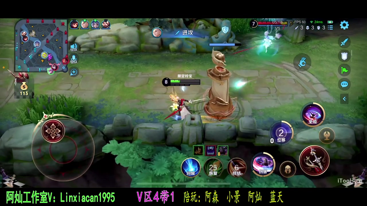 【2023-10-21 04点场】sViper丶阿灿：阿灿：在灰烬的信仰里重生