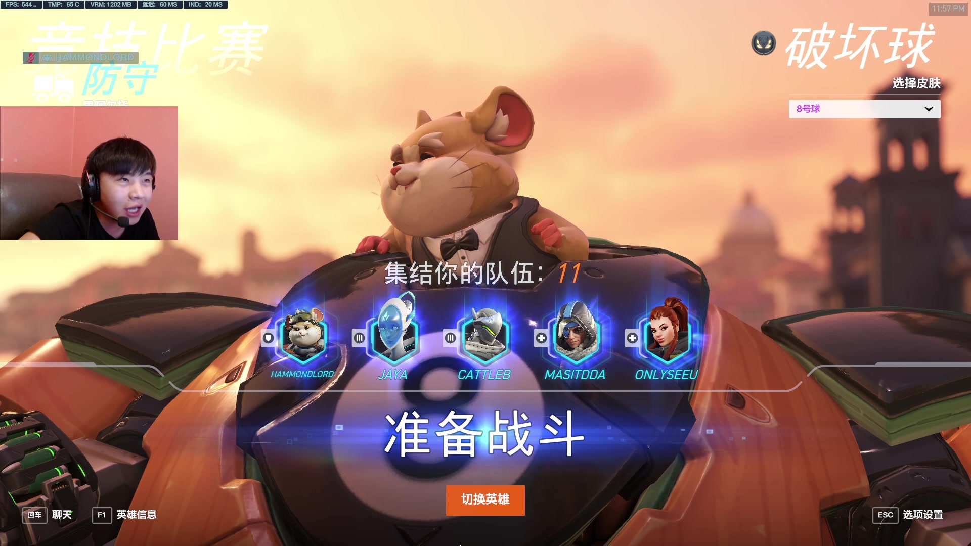 【2023-10-20 23点场】哈蒙德大人：三板斧冲亚服第一！！