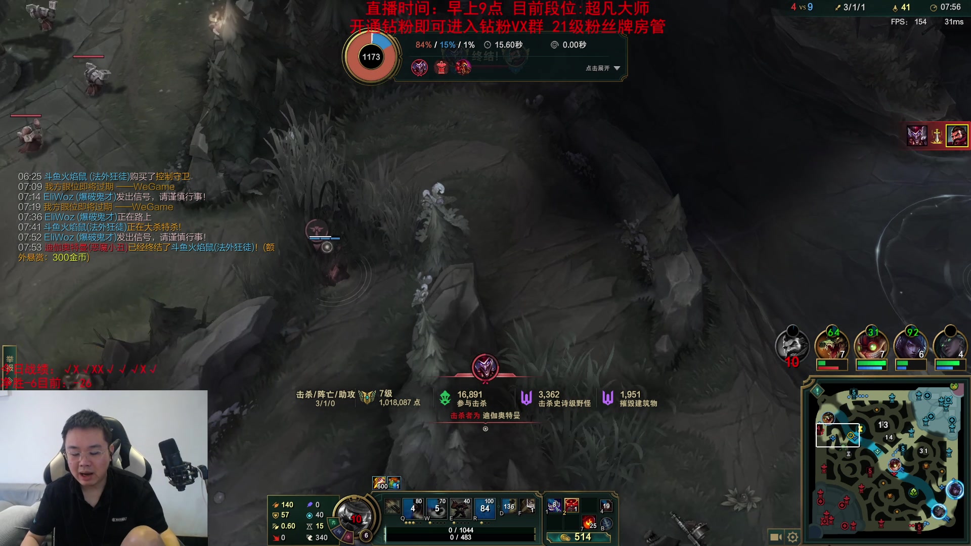 【2023-10-21 15点场】网友张顺飞：一个熟悉的陌生人：张顺飞
